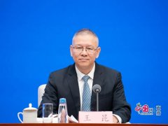 “十四五”期间应急管剃头展成绩若何？旧事发