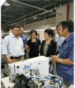 官宣、第六届江苏南通国际纺织机械及从动化缝