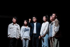 举行学科舞台剧《能不奋勉乎吾曹》公演